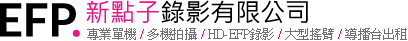 EFP LOGO