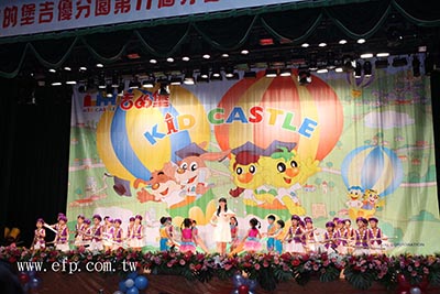 感謝吉的堡幼兒園，每一年舉行畢業典禮都要找協助拍攝 己經好幾年為吉的堡錄影服務 都知道小朋友表演精采畫面角度抓取 重要時刻絕不能錯過。