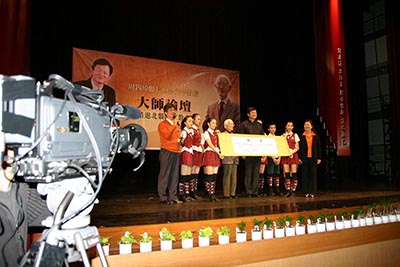 大師論壇