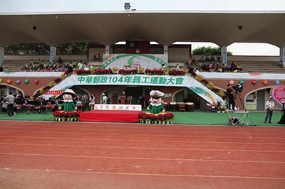 中華郵政運動大會  新點子導播台拍攝