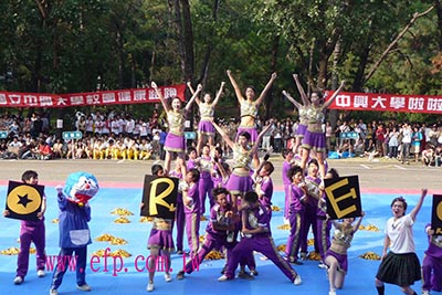 中興大學運動會 啦啦隊表演