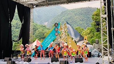 太魯閣峽谷音樂節＃ 線上直播 (2)