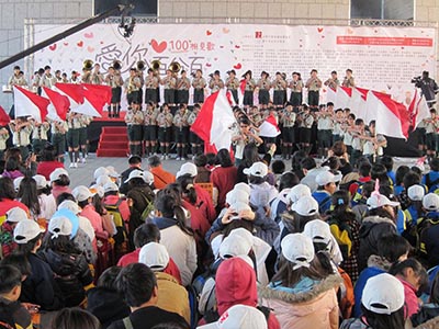 台中市市政府慶祝活動表演