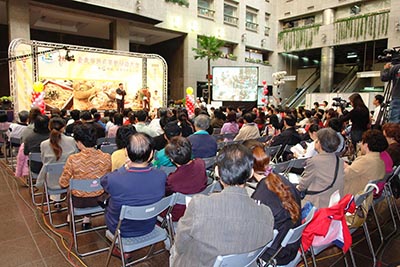 台北市政府活動