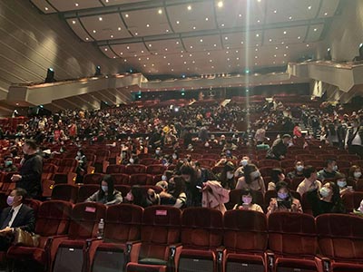 台北國際會議中心  員工教育說明會