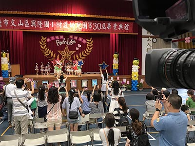 幼兒園畢業典禮