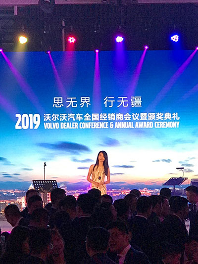 兩岸來台直銷商大會 新點子導播台出租