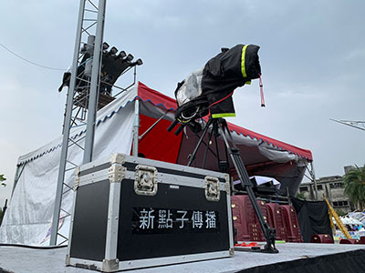 宜蘭中興文化創意園區 阮劇團演出 家樂福主辦
