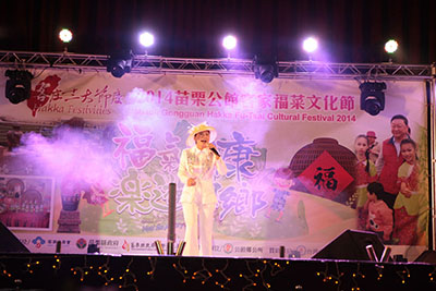 客家文化節  現場錄影