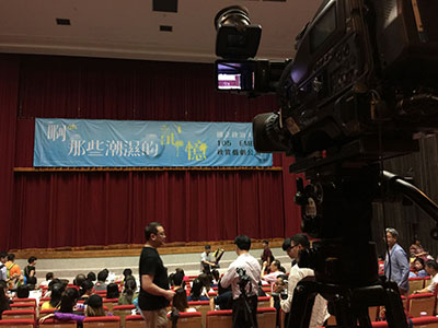 政大戲劇公演