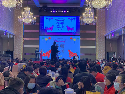 美聯社春酒晚會 新點子錄影