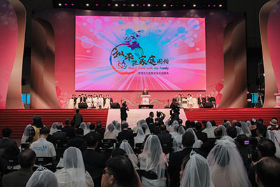展覽館 500對集體婚禮