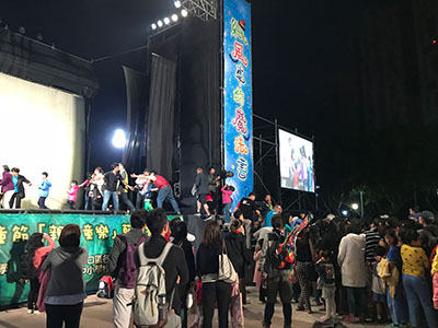紙風車表演