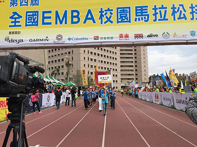 馬拉松比賽