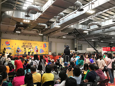高中 高職博覽會 導播台 搖臂 出租