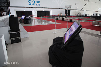 高雄展覽館活動