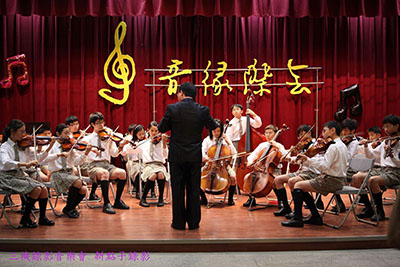 國中音樂會演奏