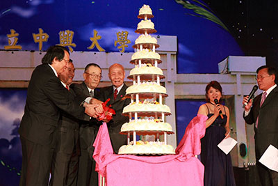 國立中興大學 生日快樂