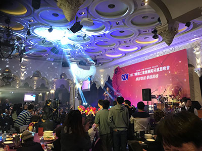 感恩晚會 多廳視訊連線 現場投影