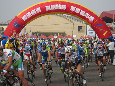 嘉義樂活創騎跡  雙潭公路 自行車賽 全長 36公里
