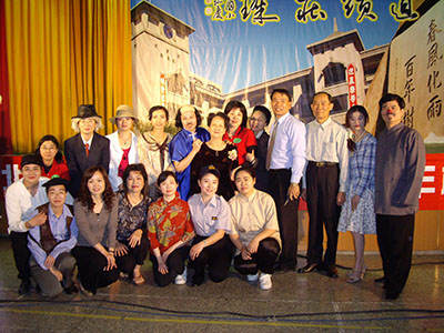 舞台劇表演