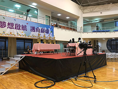 舞蹈比賽