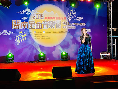閩南語金曲音樂會 現場直播 拍攝