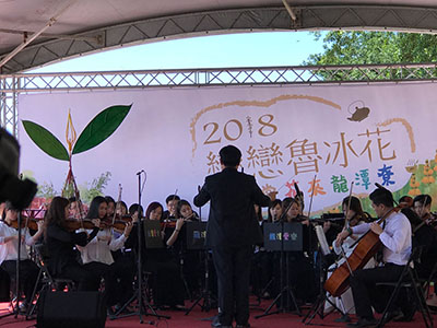 戀戀魯冰花 音樂會表演