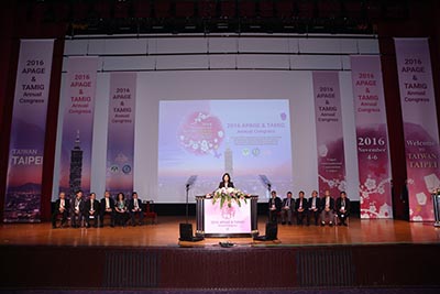 醫學論壇活動  線上直播