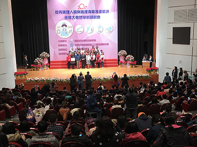 表揚大會 多機拍攝 線上直播