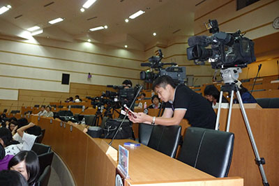 會議 活動 線上直播